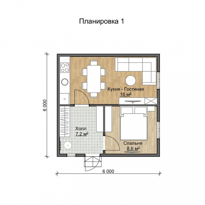 Планировка 1