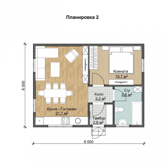 Планировка 2