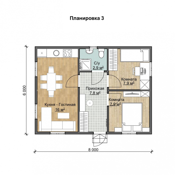 Планировка 3