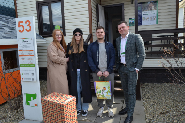 Итоги акции