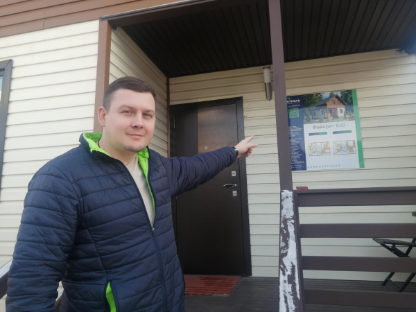 Нам требуются менеджеры!